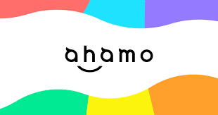 【公式サイト】Ahamo